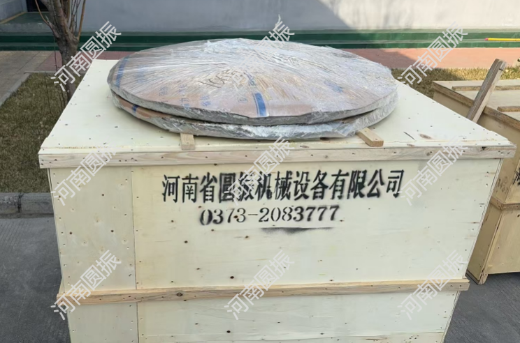 浙江1臺超聲波振動篩試機完成，準備發(fā)貨